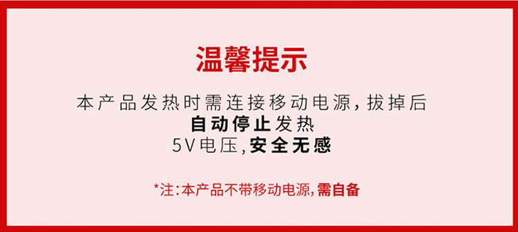 汤河之家2018新款情侣装男女智能加热棉服连帽电热棉衣保暖中青年外套