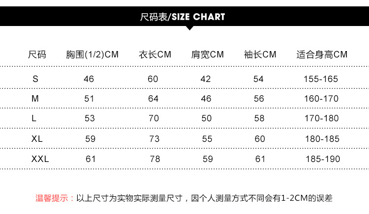 汤河之家2018春季新款男装 连帽袋鼠口袋黄色基本款运动衫