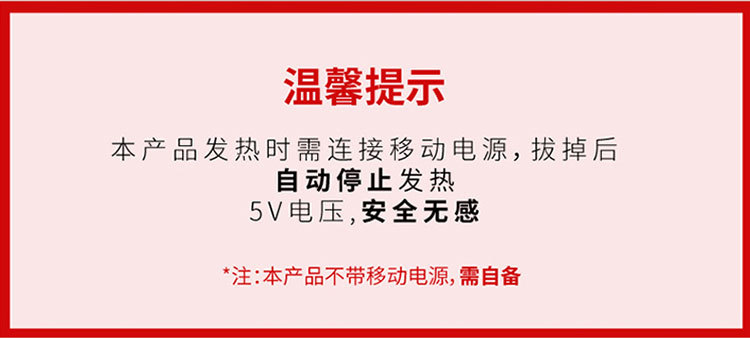 汤河之家2018新款电热马甲男背心智能发热衣服电加热充电棉袄外套