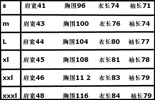 汤河之家2018春新款男士T恤长袖条纹针织衫棉质男韩版青年休闲