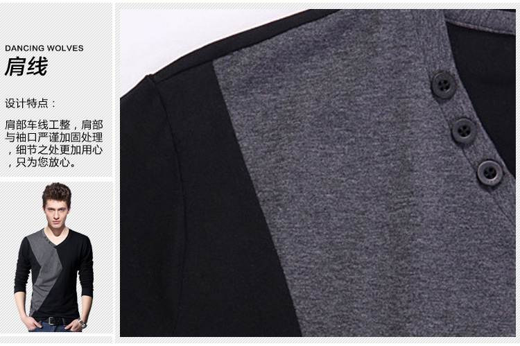 汤河之家2018春季撞色休闲青年男士V领薄款新款韩版潮流时尚百搭T恤