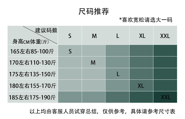 汤河之家2018男士时尚休闲裤春季新品修身束脚裤日系男装潮长裤锥形小脚裤