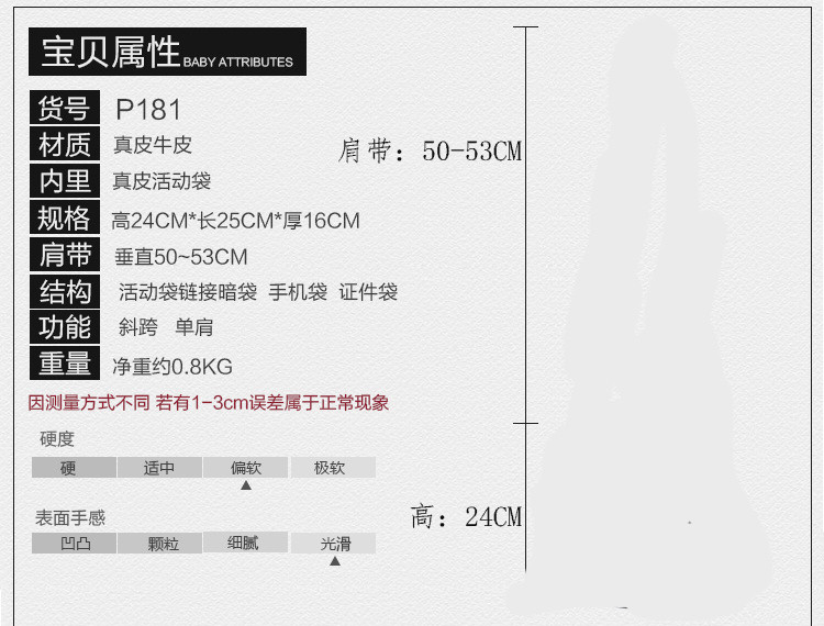 小童马2018新款女式牛皮单肩手提包女士真皮时尚水桶包斜挎小女包