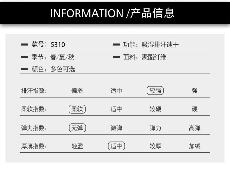 汤河之家运动短裤男式夏季宽松大码五分裤休闲中裤夏天薄款跑步马裤男速干