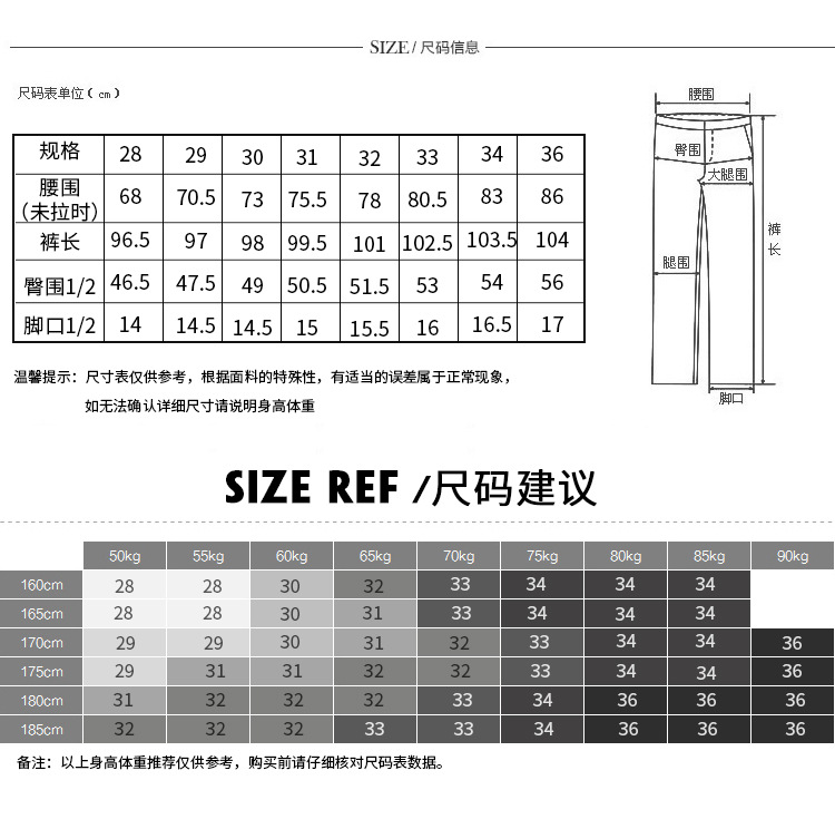 汤河之家2018夏季新款男式休闲裤男士修身弹力小脚裤亚麻九分裤夏季薄款棉麻9分裤子男