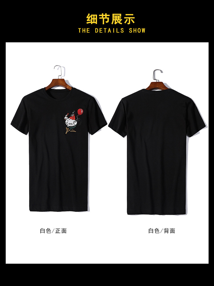 汤河之家T恤2018夏季新款男装圆领印花休闲男士体恤衫