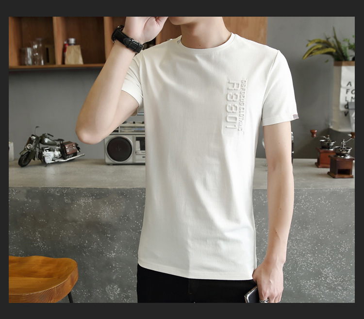汤河之家夏季男式T恤时尚韩版新款男装体恤衫简约圆领纯色