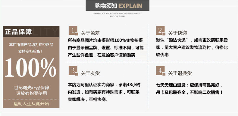 洋湖轩榭世纪曙光官方正品碳铝合金网球拍 成人儿童网球拍 两支装 SG-W-P708