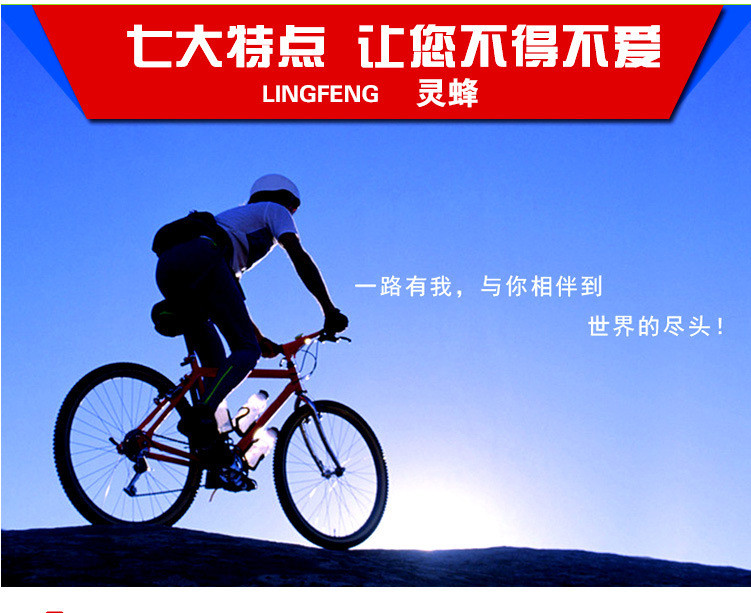 洋湖轩榭户外运动用品多功能自行车水袋背包男女旅行双肩包骑行装备骑行包 L37