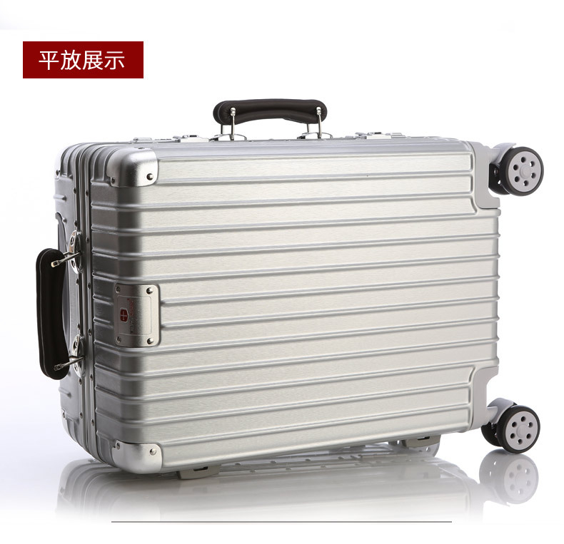小童马时尚铝框行李箱包拉杆箱静音万向轮PC+ABS旅行箱