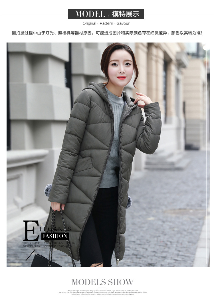 施悦名新款韩版中长款棉衣棉服带毛球纯色连帽拉链气质简约舒适优雅