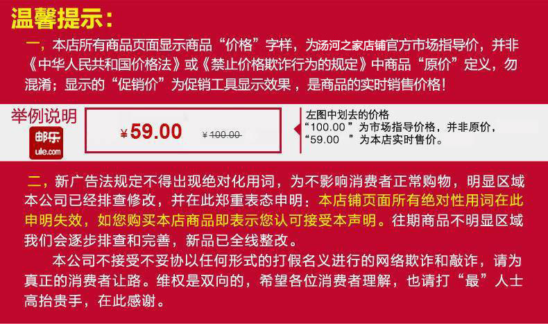 汤河之家2018新款牛仔裤男韩版潮流男士休闲裤子修身小脚长裤