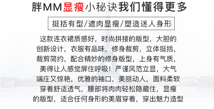 施悦名长款开衫外套秋冬欧美马夹外套加肥加大200斤宽松休闲长款