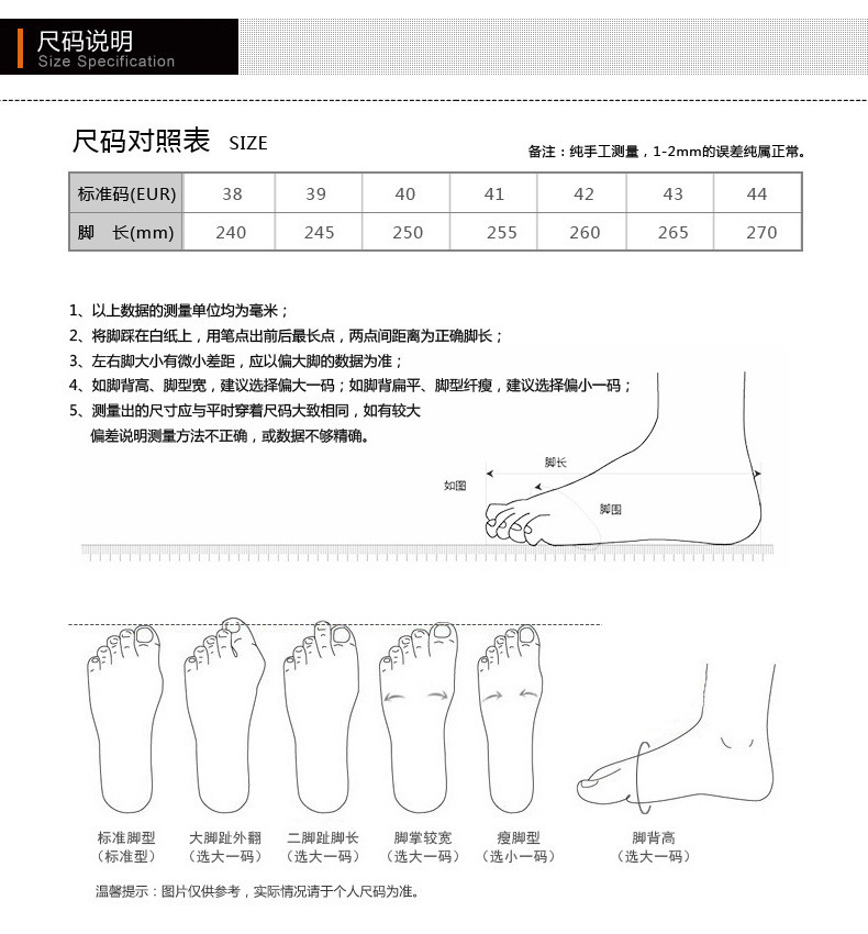 小童马冬季保暖加绒高帮鞋马丁靴英伦中帮工装靴棉鞋拉链情侣鞋大黄靴子