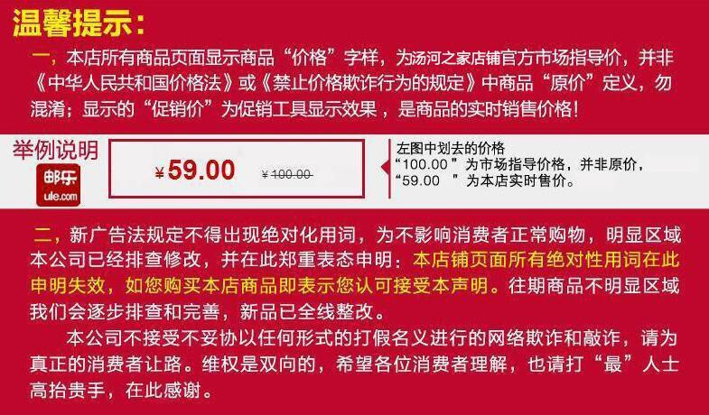 汤河之家2018男式牛仔裤男士秋冬季新款修身弹力直筒韩版黑色长裤子男装