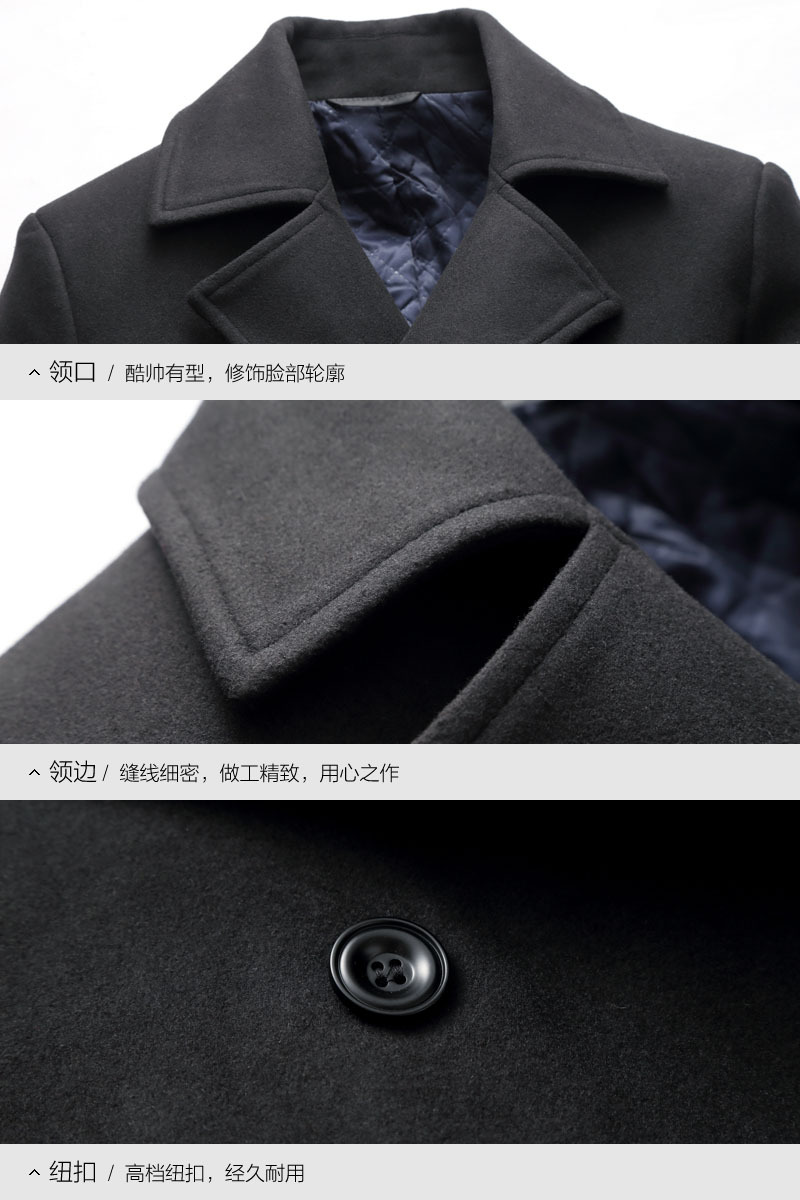 汤河之家2018秋冬新款男士大衣 中长款韩版修身双排扣加棉加厚男装外套男