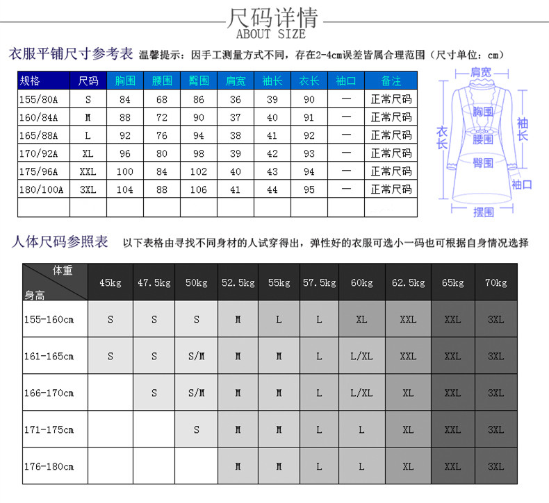 施悦名2018秋季女装新款七分袖ol职业装连衣裙修身珠宝店工作服工装