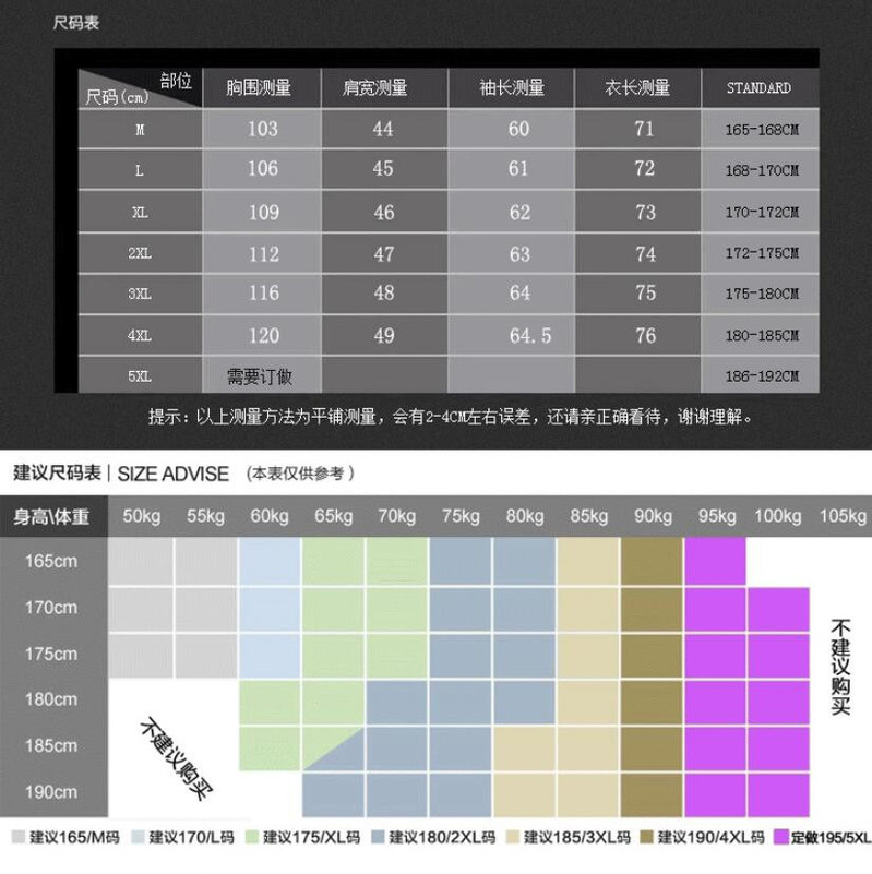 汤河之家2018冬季新款海宁真皮皮衣男皮毛一体中长款修身韩版翻领皮风衣外套潮