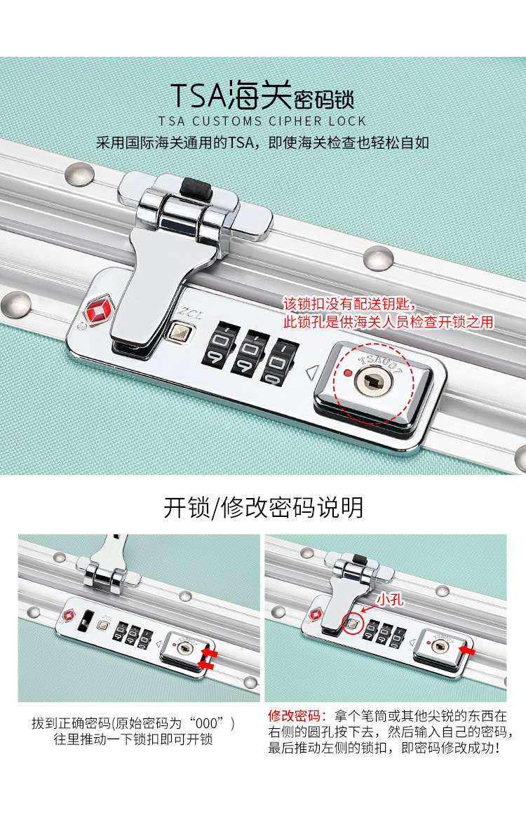 小童马2018新款静音万向轮拉杆箱商务拉旅行箱登机行李箱