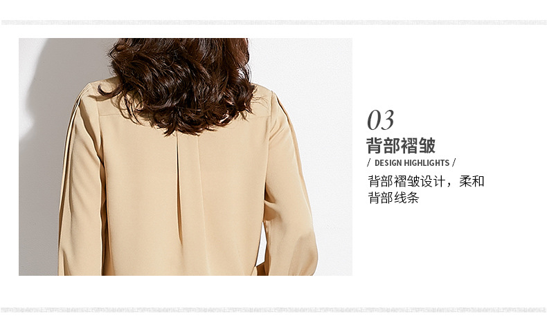施悦名2018秋季新款时尚女装韩版长袖上衣女压绉纯色气质通勤OL女式衬衫
