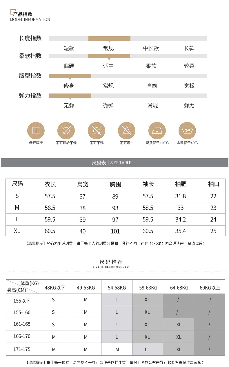 施悦名2018秋季新款品牌女装韩版气质优雅上衣女长袖立领纯色压褶衬衫女