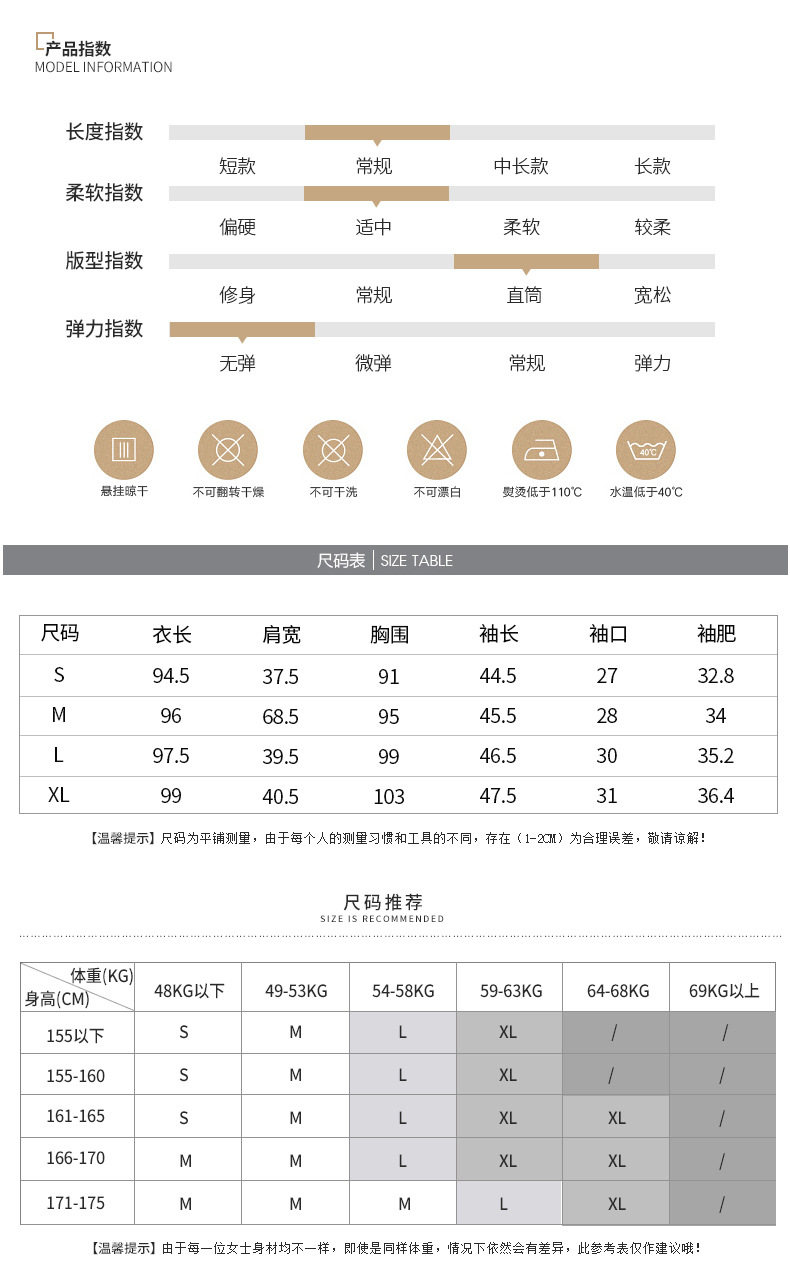 施悦名2018秋季新款品牌女装中长款西装领外套系带长袖显瘦女式风衣女