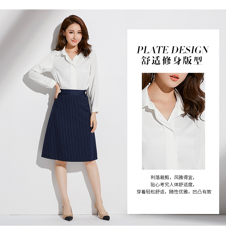 施悦名2018秋季新款品牌女装韩版长袖气质纯色直筒开衫上衣职业OL衬衫女