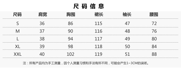 施悦名2018秋季新款女装欧洲站翻领双排扣长款牛仔裙长袖修身牛仔连衣裙