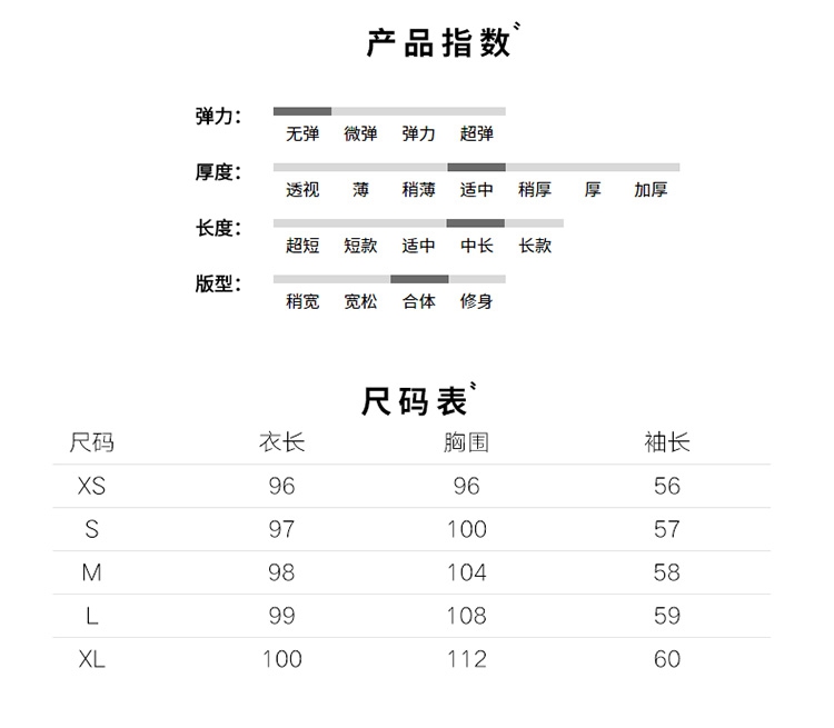 施悦名喇叭袖双排扣西装领修身中长款九分袖风衣2018年秋季外套韩版气质