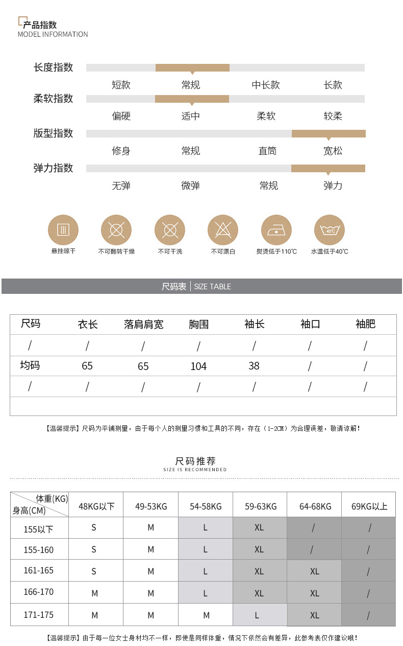 施悦名2018秋季新款韩国东大门女装时尚立领落肩袖宽松羊毛针织衫毛衣女