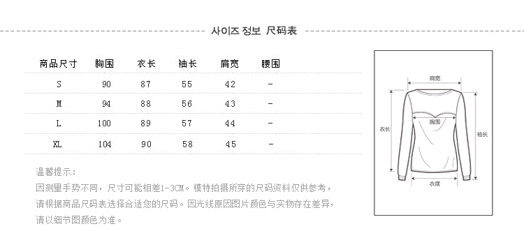 施悦名2018秋季新款韩版中长款休闲衬衣宽松长袖大码翻领格子衬衫外套女