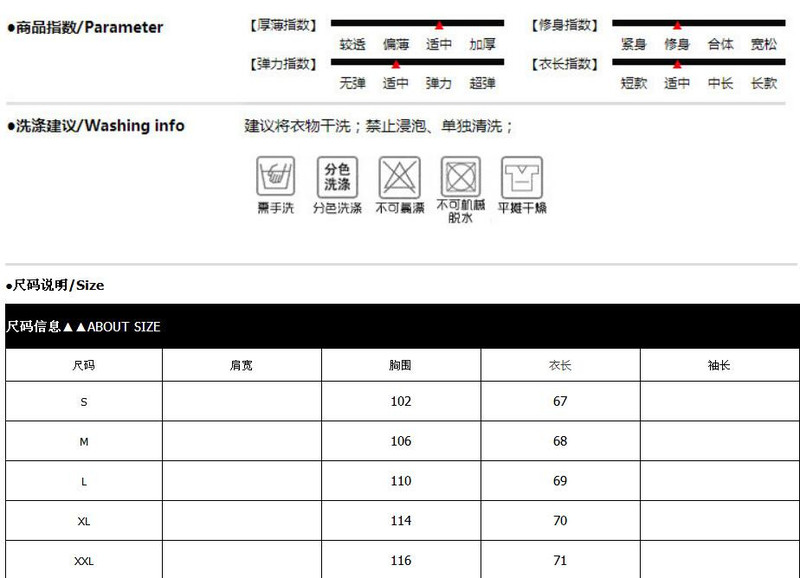 汤河之家2018春秋季新款男式连帽卫衣韩版个性时尚男士帅气潮流印花绣花运动衫