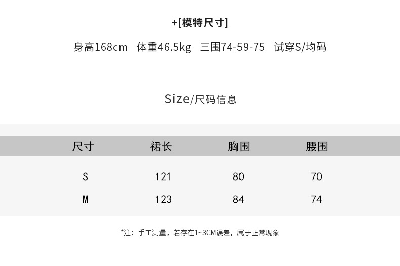 施悦名2018女装连衣裙秋冬款韩版新款纯色显瘦无袖吊带中长款a字女裙