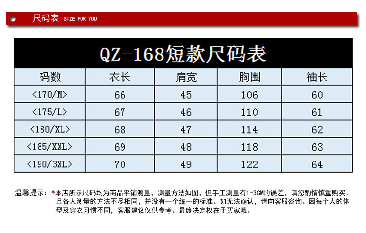 汤河之家2018男士冬季新款皮衣皮毛一体大衣 时尚中年男装中长款潮外套