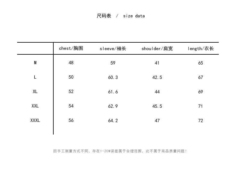 汤河之家2018秋冬新品毛衣针织衫男 纯色高领打底衫 厚款青少年男装