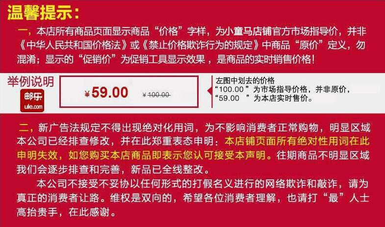 小童马    新款真皮男士钱包RFID防磁短款商务钱包头层牛皮男包