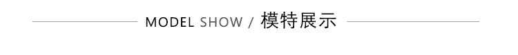 施悦名2018秋季新款长袖连衣裙女韩版气质显瘦圆领长裙