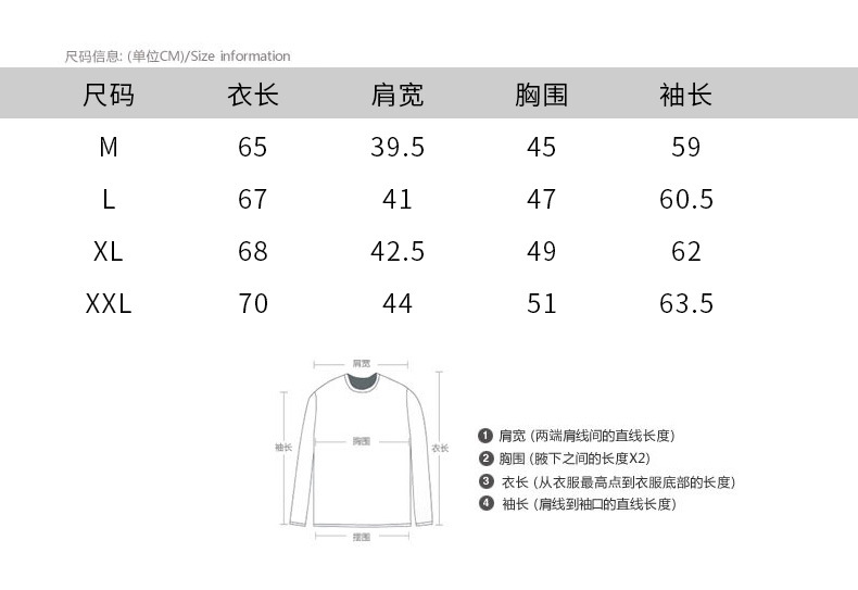 汤河之家2018冬季新品男式毛衣 半高领纯色条纹BF风格宽松外套