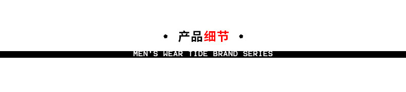 汤河之家2018冬季新品男式毛衣 半高领纯色条纹BF风格宽松外套