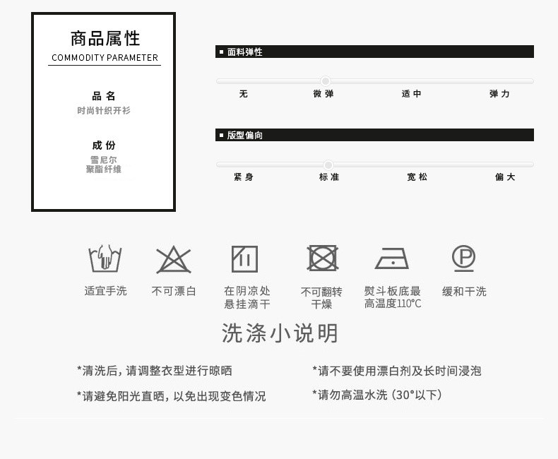 汤河之家秋季新品连帽男式卫衣 宽松纯色男装外套针织衫