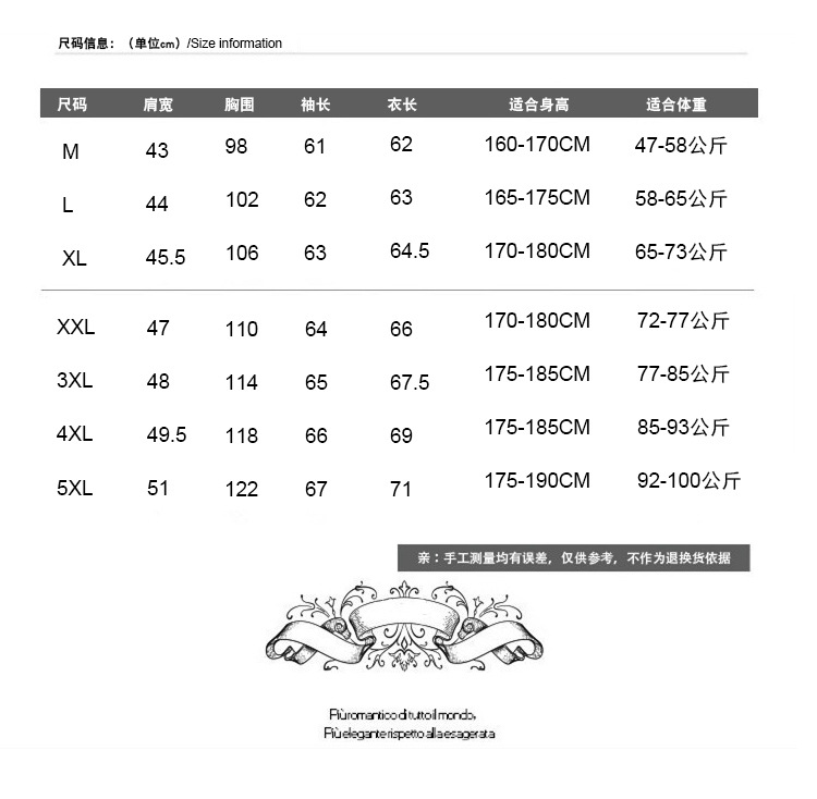 汤河之家2018春秋季男士套装韩版修身男士套头卫衣套装时尚刺绣装卫衣男