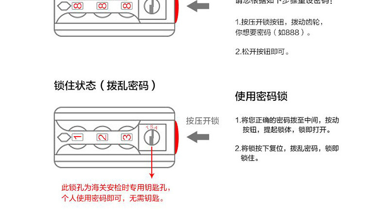 小童马拉杆箱全铝 银色旅行箱铝框万向轮 20寸行李箱密码锁