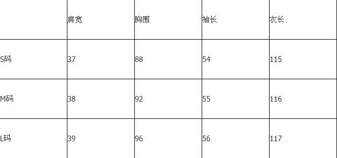 施悦名2018新款职业装女装韩版毛呢大衣蝴蝶时尚中长款修身风衣外套商务白领冬季大衣