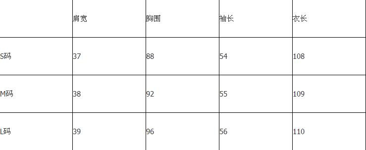 施悦名2018新款职业装女装韩版毛呢大衣OL中长款修身商务白领大衣冬季女