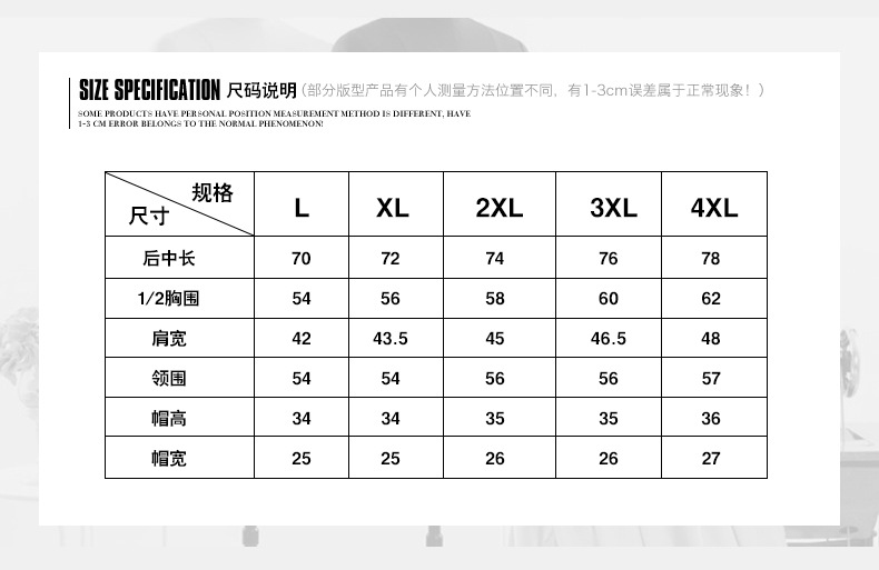 汤河之家  秋新款韩版男式时尚马甲男修身棉马甲休闲外套背心男