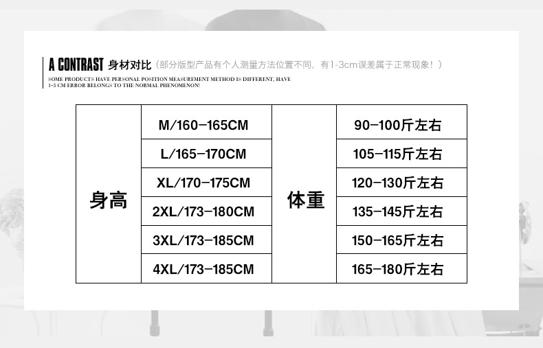 汤河之家  秋新款韩版男式时尚马甲男修身棉马甲休闲外套背心男