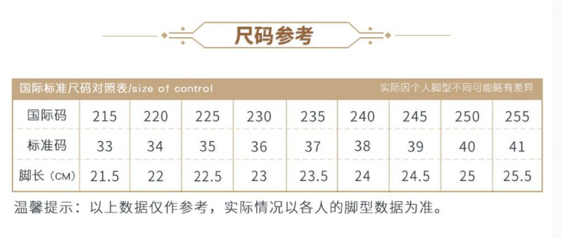 小童马单鞋女中跟粗跟羊皮时尚瓢鞋2018春秋新款女鞋子方头浅口鞋妈妈鞋