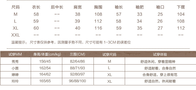 施悦名2018冬装新款连帽毛呢外套女 韩版撞色毛呢大衣宽松短外套