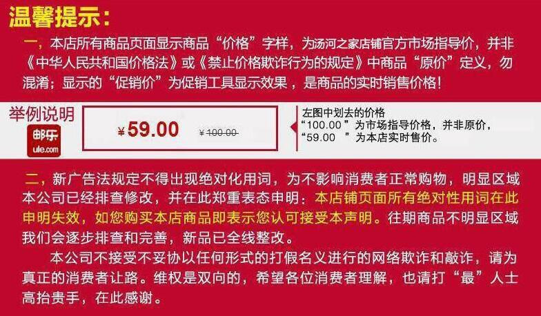 汤河之家2018中老年春秋季针织衫中年男士长袖T恤爸爸装毛衣40-50岁爷爷打底衫