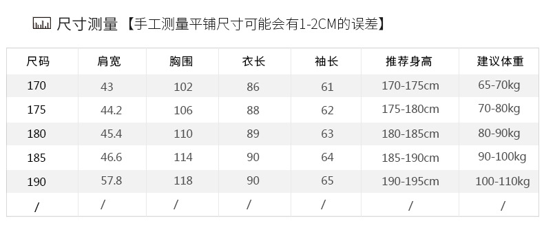 汤河之家2018冬季新款双面呢大衣男纯色修身毛呢中长款韩版潮流男士外套